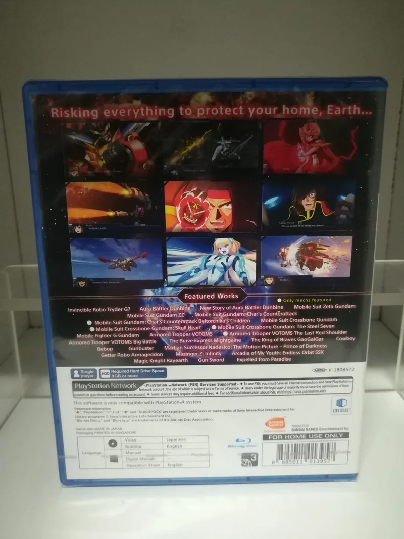 SUPER ROBOT WARS T PS4