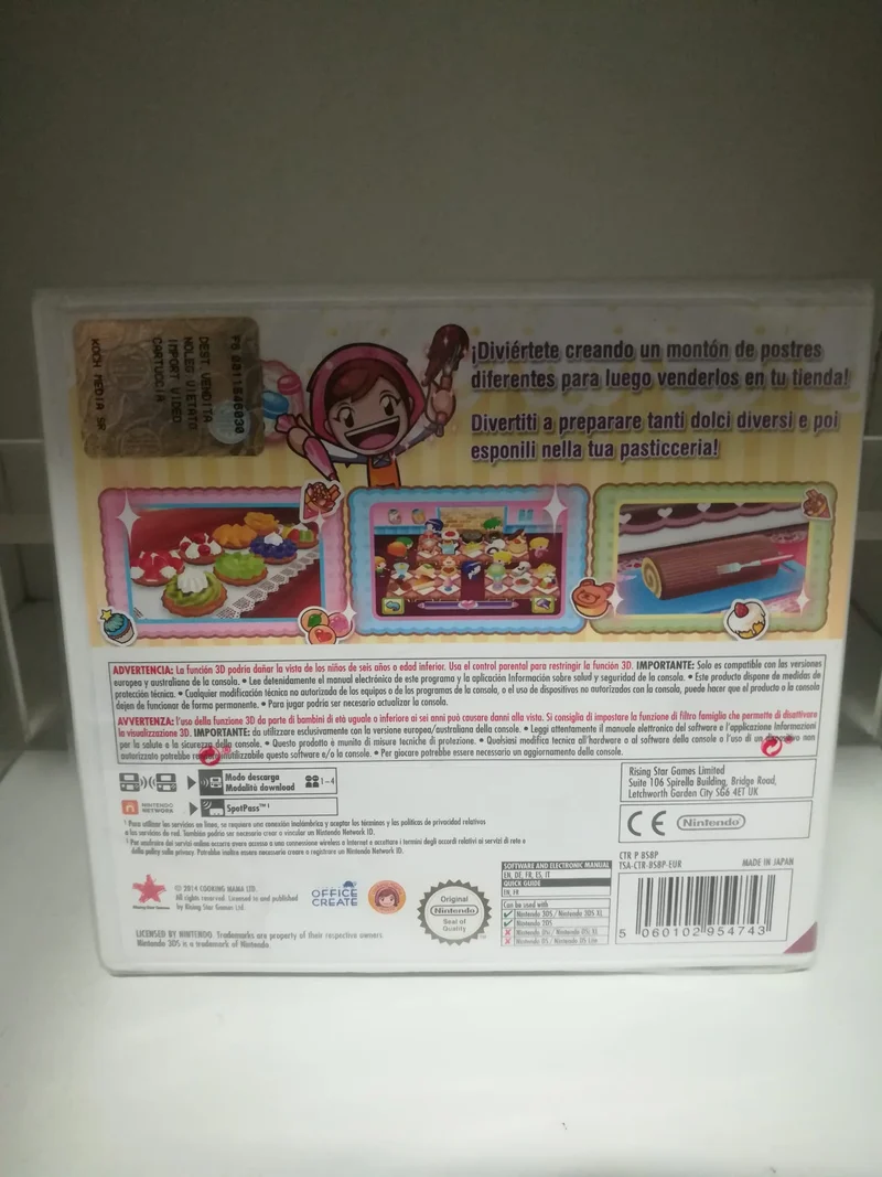 COOKING MAMA SWEET SHOP NINTENDO 3DS (versione EUROPEA)(nuovo)