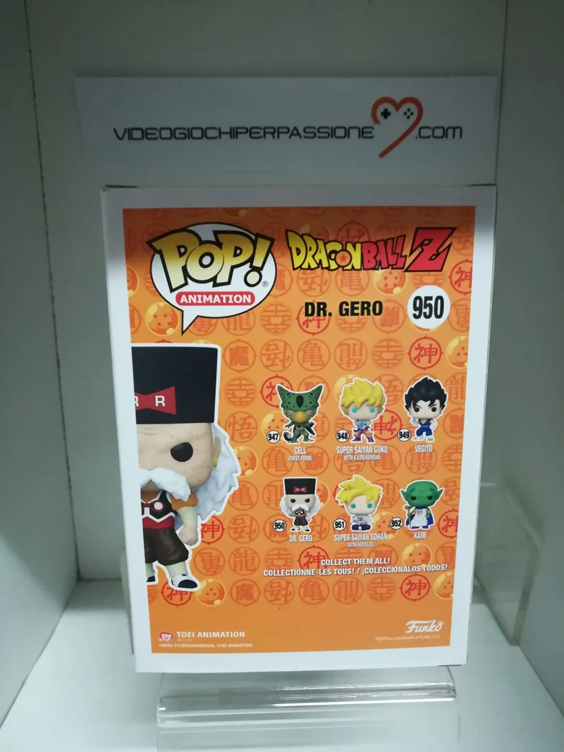 POP!FUNKO Dragon Ball Z POP! Animation Vinyl Figure Dr. Gero 9 cm