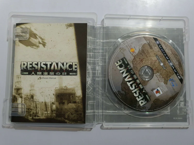 RESISTANCE PLAYSTATION 3 (usato garantito)(versione japan)(multilingue)