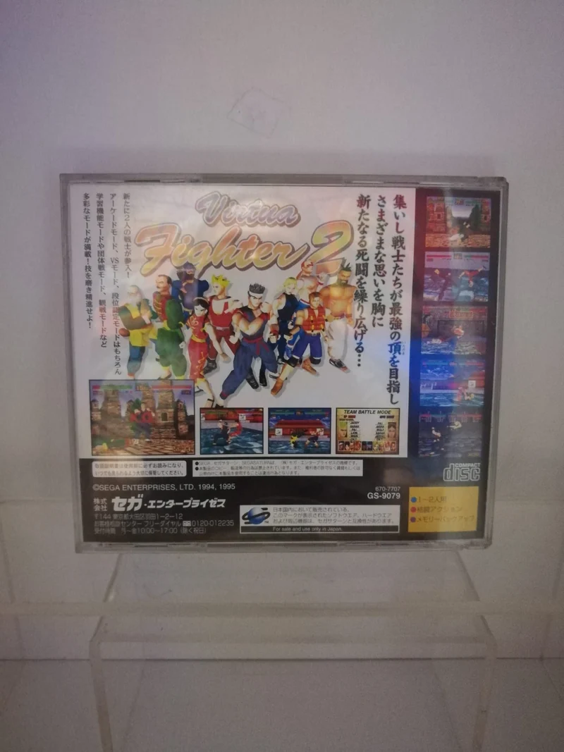 VIRTUAL FIGHTER 2 SEGA SATURN (usato garantito)(versione japan)