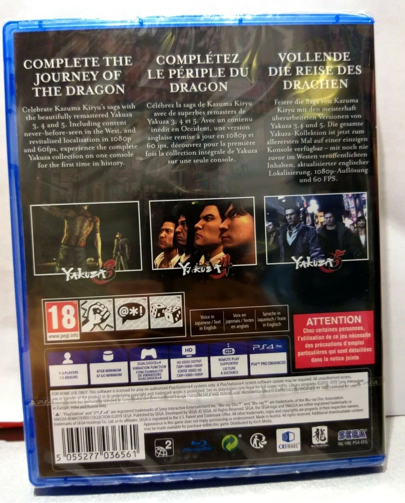 THE YAKUZA REMASTERED COLLECTION PS4