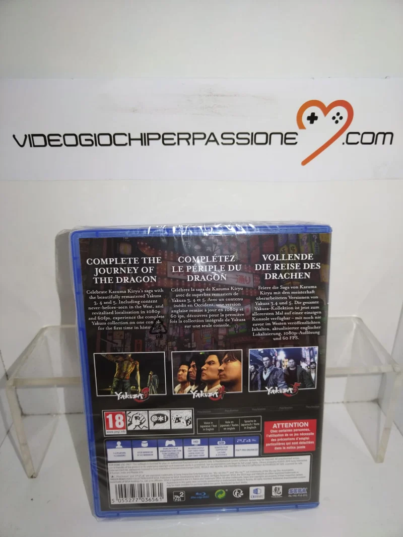 THE YAKUZA REMASTERED COLLECTION PS4