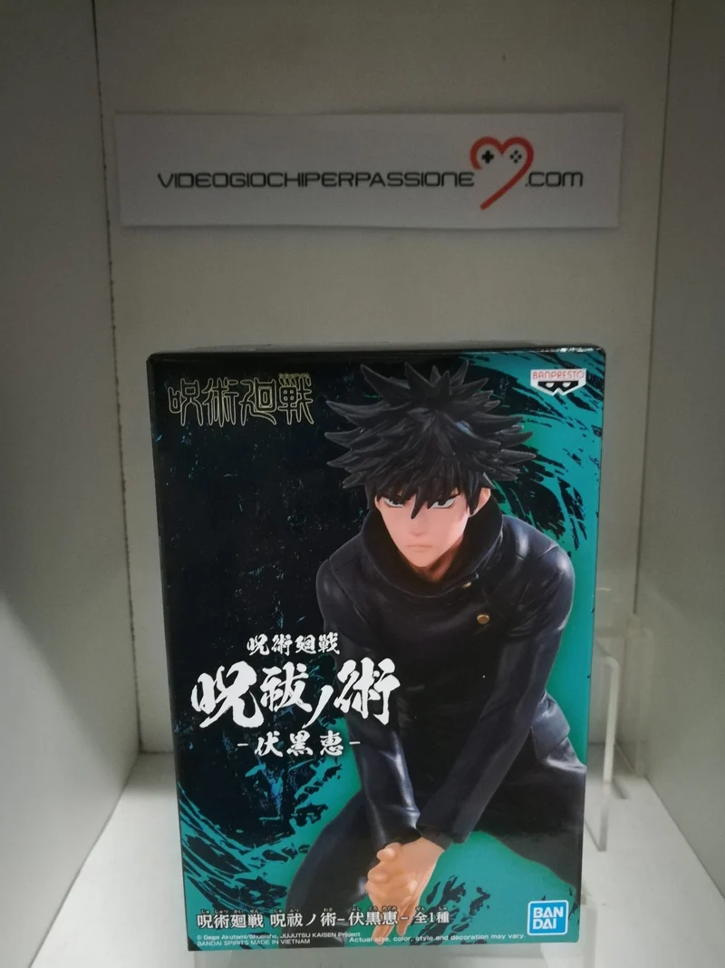 Jujutsu Kaisen PVC FIGURE Megumi Fushiguro 15 cm