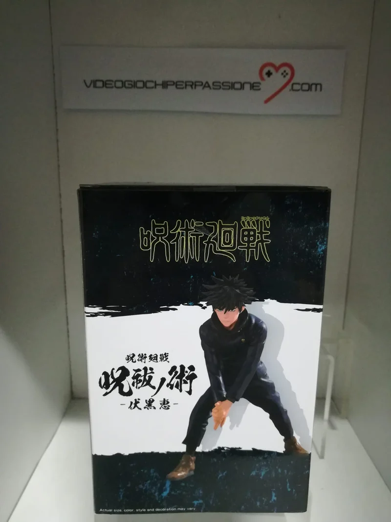Jujutsu Kaisen PVC FIGURE Megumi Fushiguro 15 cm