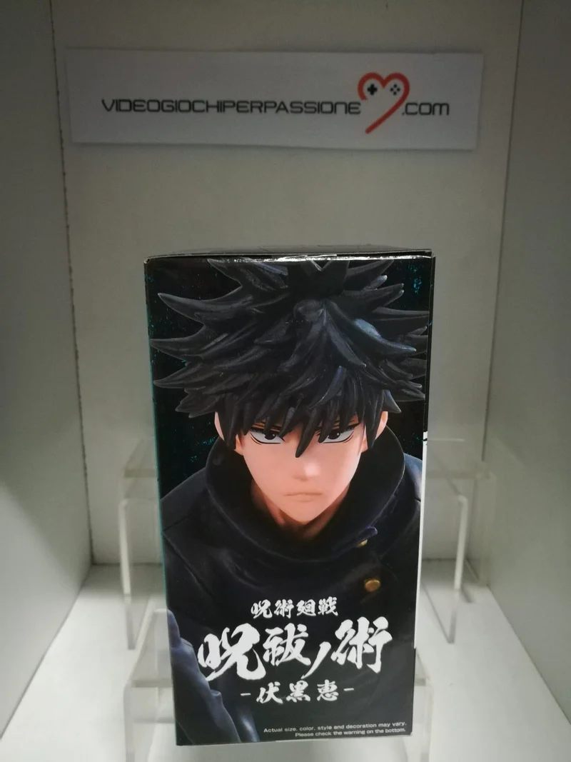 Jujutsu Kaisen PVC FIGURE Megumi Fushiguro 15 cm