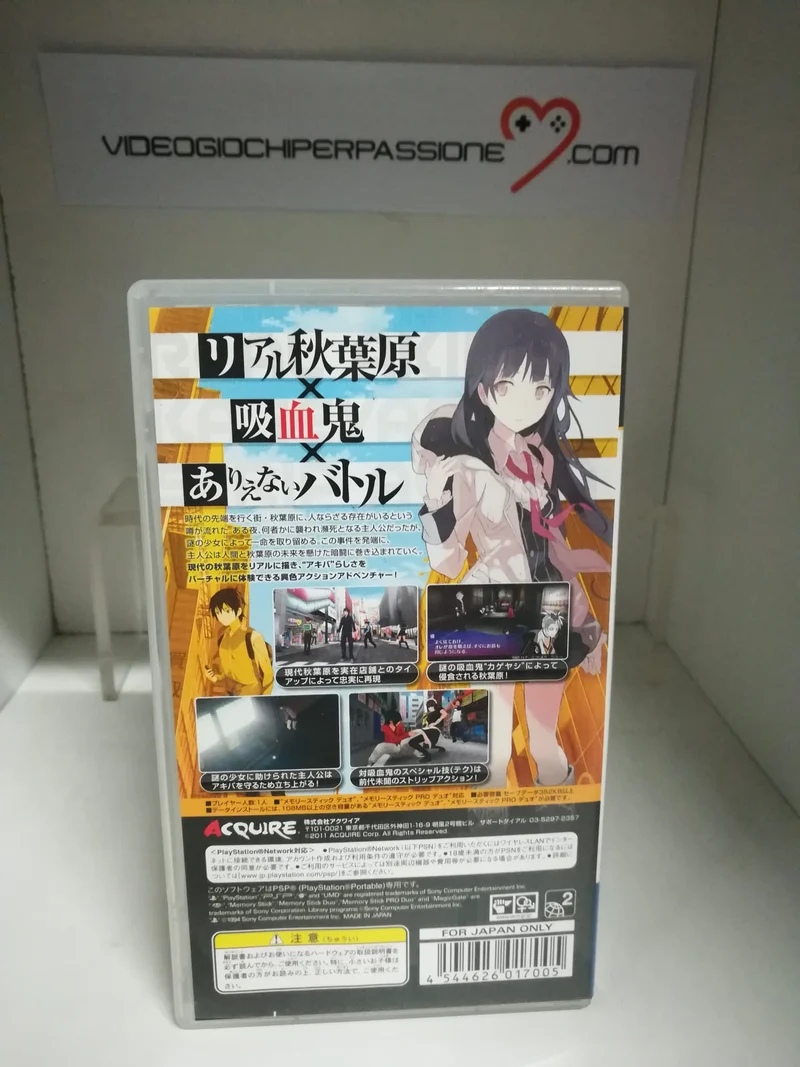 AKIBAS TRIP PSP (versione japan)(usato)