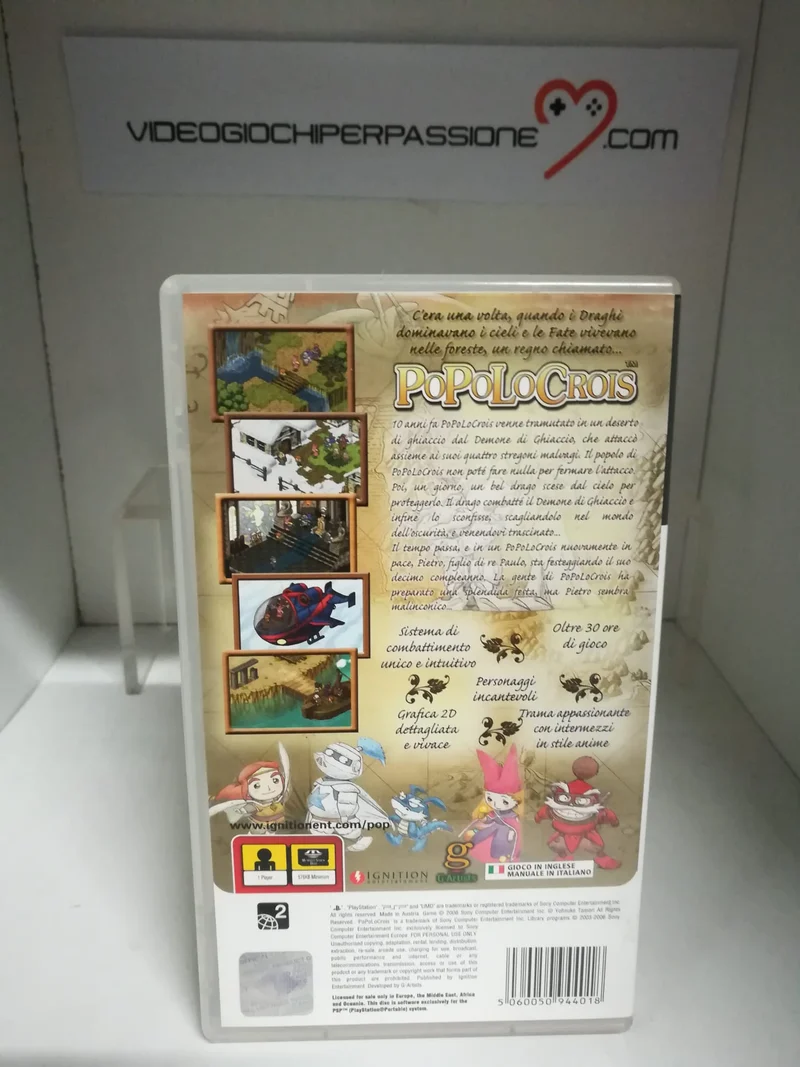 POPOLOCROIS PSP (versione italiana)(usato)