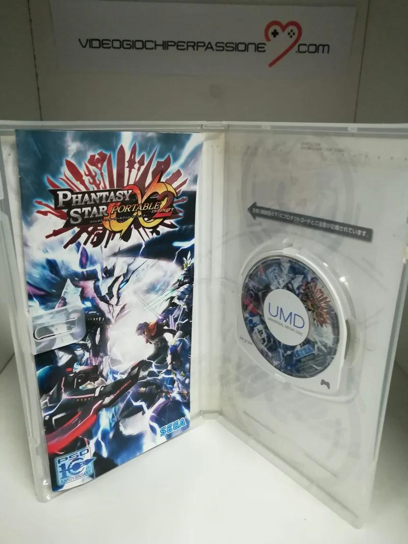 PHANTASY STAR PORTABLE 2 PSP (versione japan)(usato)