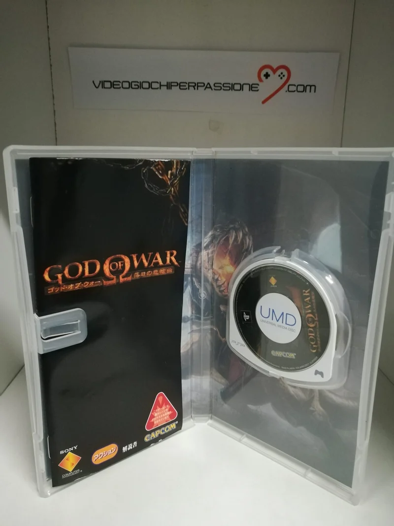 GOD OF WAR: Chains of Olympus - PSP- Versione Japanese (usato)