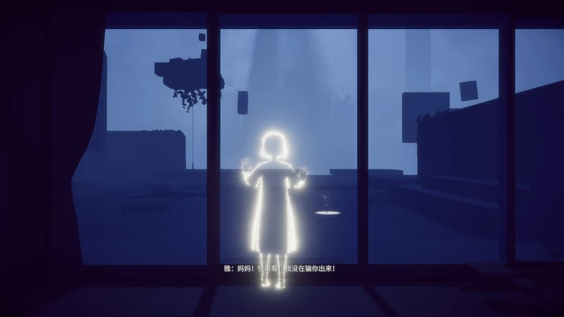 Ever Forward Nintendo Switch Edizione Europea