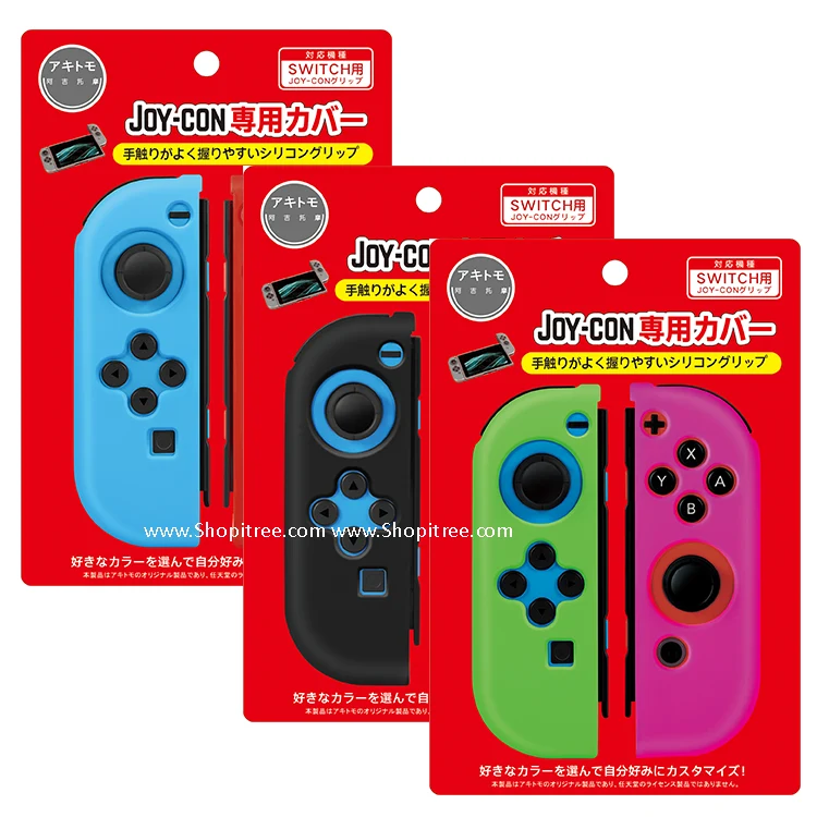 Akitomo Joy-Con Controller Silicone Cover for Nintendo Switch