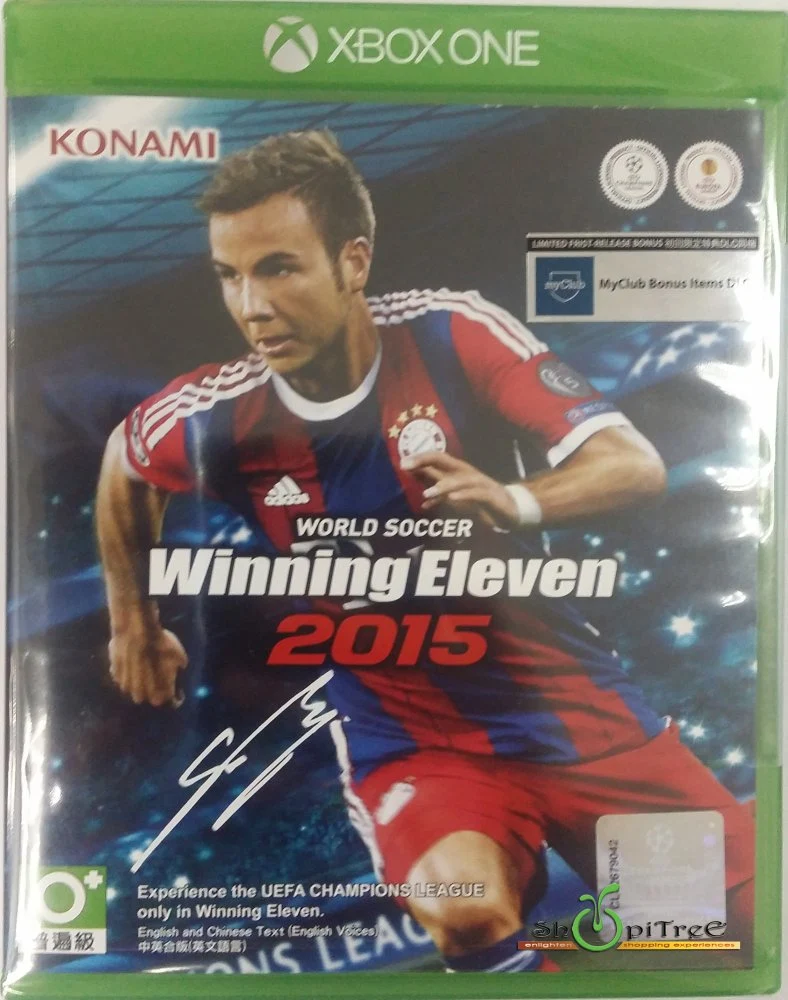 XBox One World Soccer Winning Eleven 2015