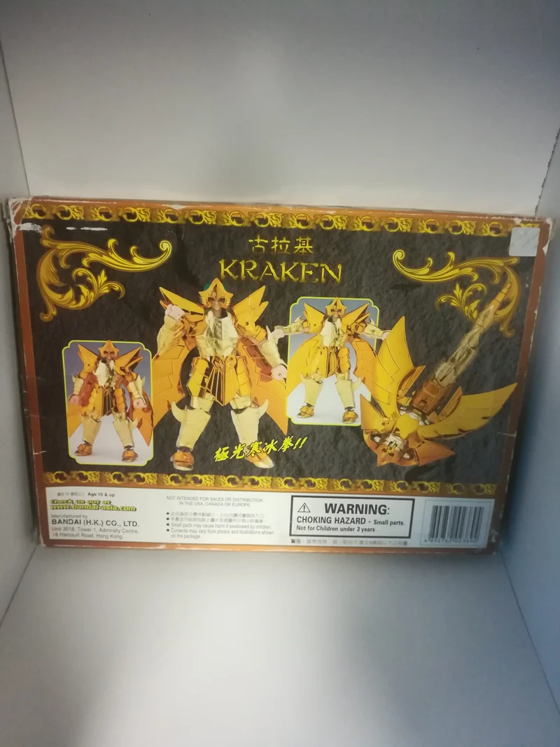 KRAKEN ( CAVALIERI DELLO ZODIACO )
