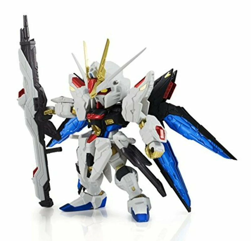 STRIKE FREEDOM GUNDAM ZGMF-X20A