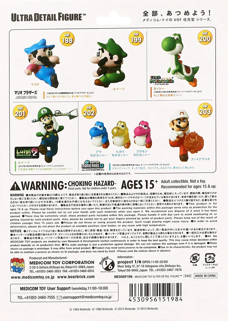 MARIO BROS