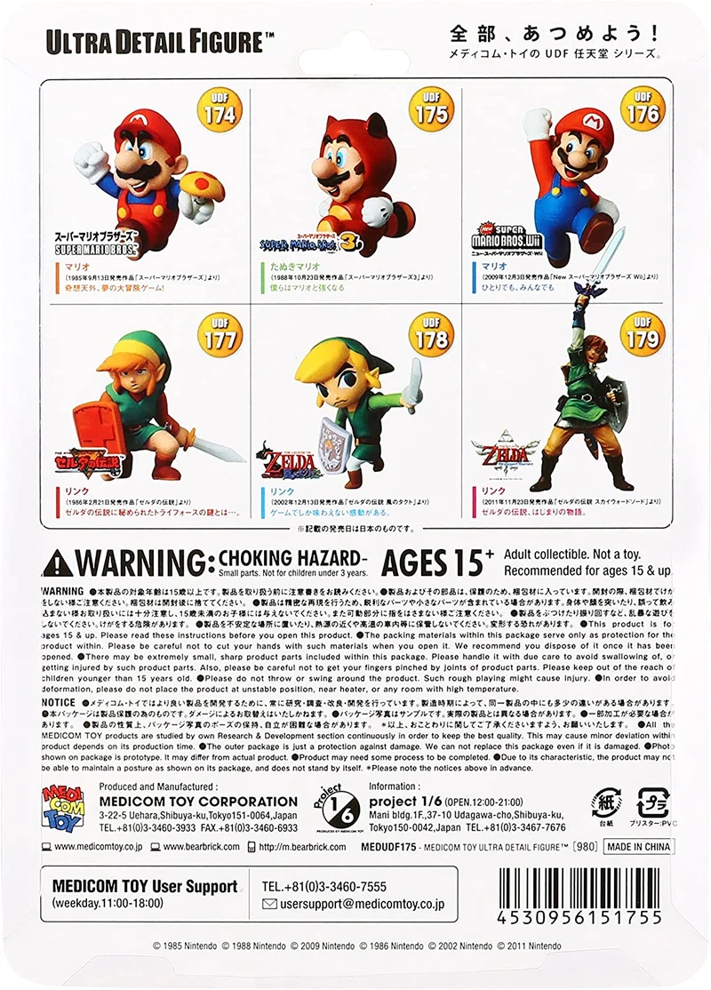 SUPER MARIO BROS