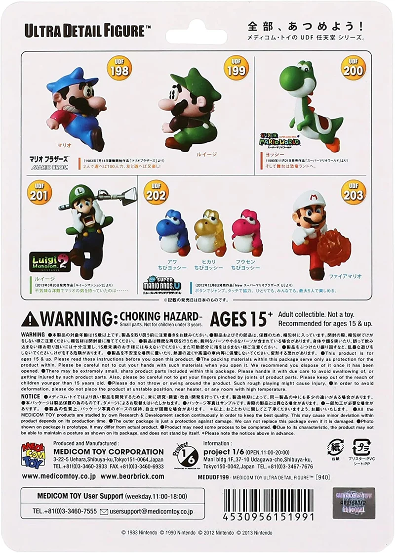 MARIO BROS