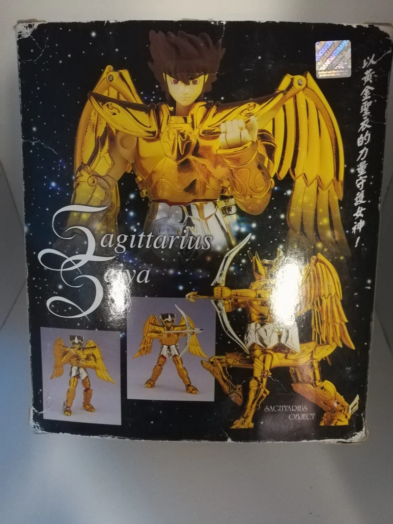SAGITTARIUS SEIYA