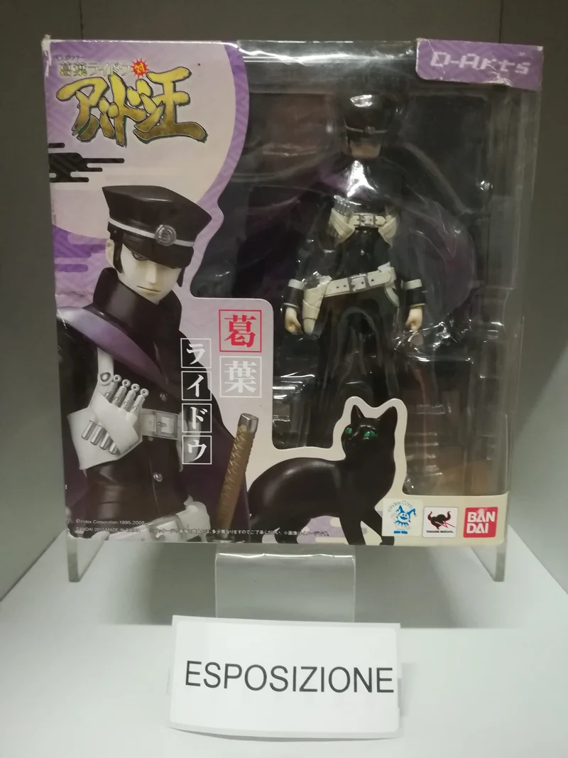 D-Arts Devil Summonr Raidou Kuzunoha Action Figure Bandai Tamashii Nazioni