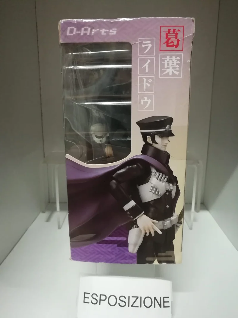 D-Arts Devil Summonr Raidou Kuzunoha Action Figure Bandai Tamashii Nazioni
