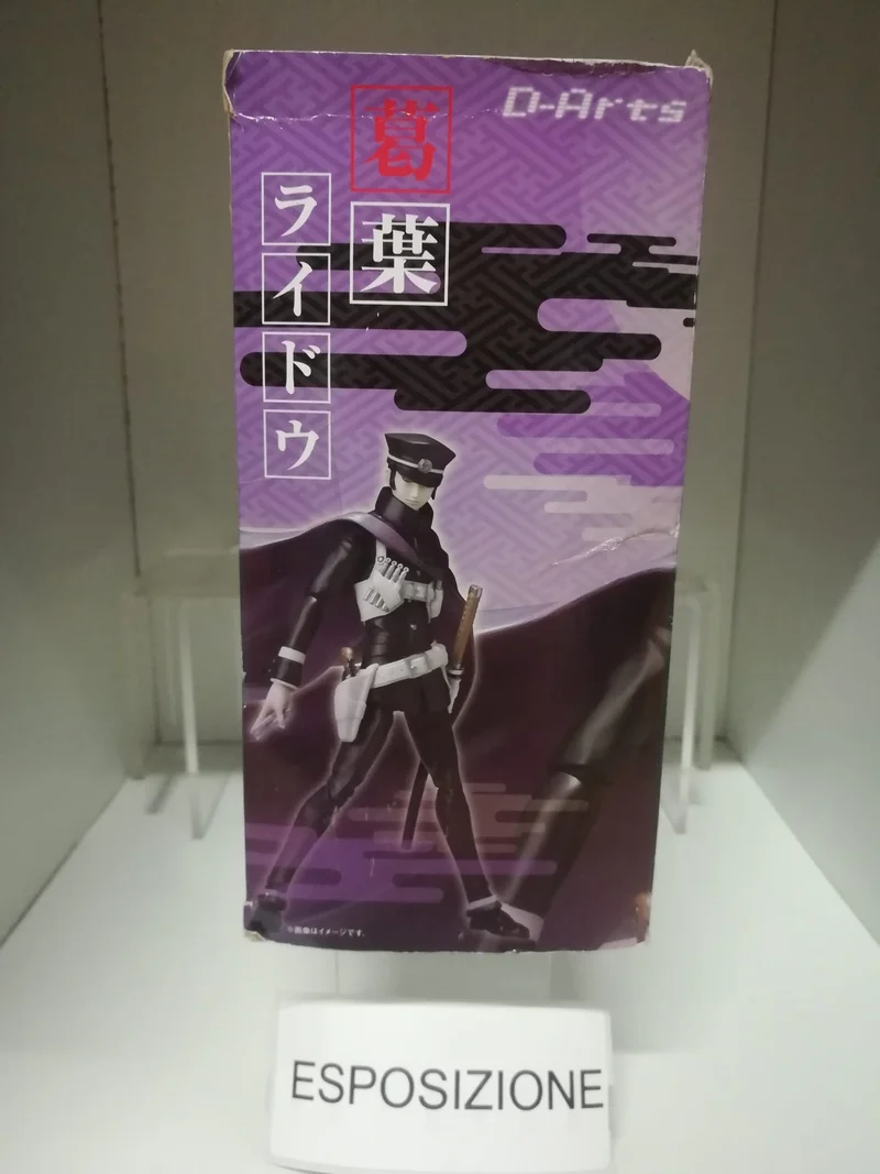 D-Arts Devil Summonr Raidou Kuzunoha Action Figure Bandai Tamashii Nazioni