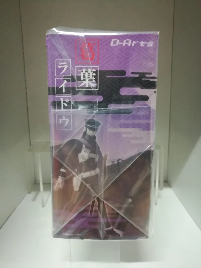D-Arts Devil Summonr Raidou Kuzunoha Action Figure Bandai Tamashii Nazioni