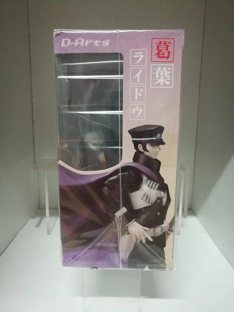 D-Arts Devil Summonr Raidou Kuzunoha Action Figure Bandai Tamashii Nazioni