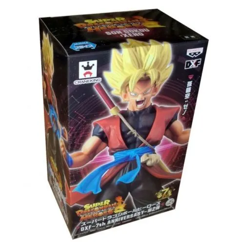 DXF-7TH ANNIVERSARY-vol.2 SON GOKOU : XENO DRAGON BALL