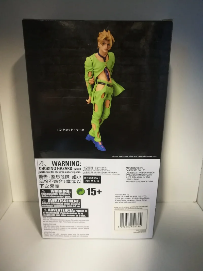 Figure Jojo's Bizarre Adventure Vento Aureo Fugo Pannacotta