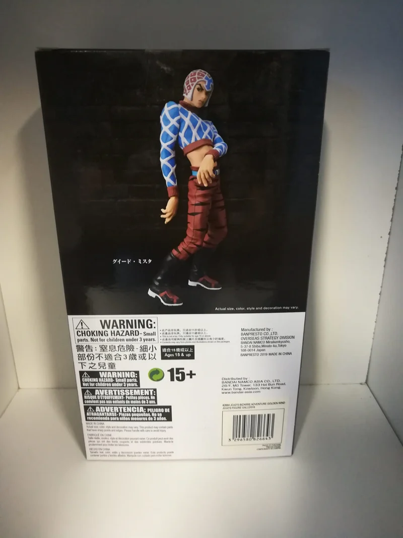 Figure Jojo's Bizarre Adventure Vento Aureo Guido Mista