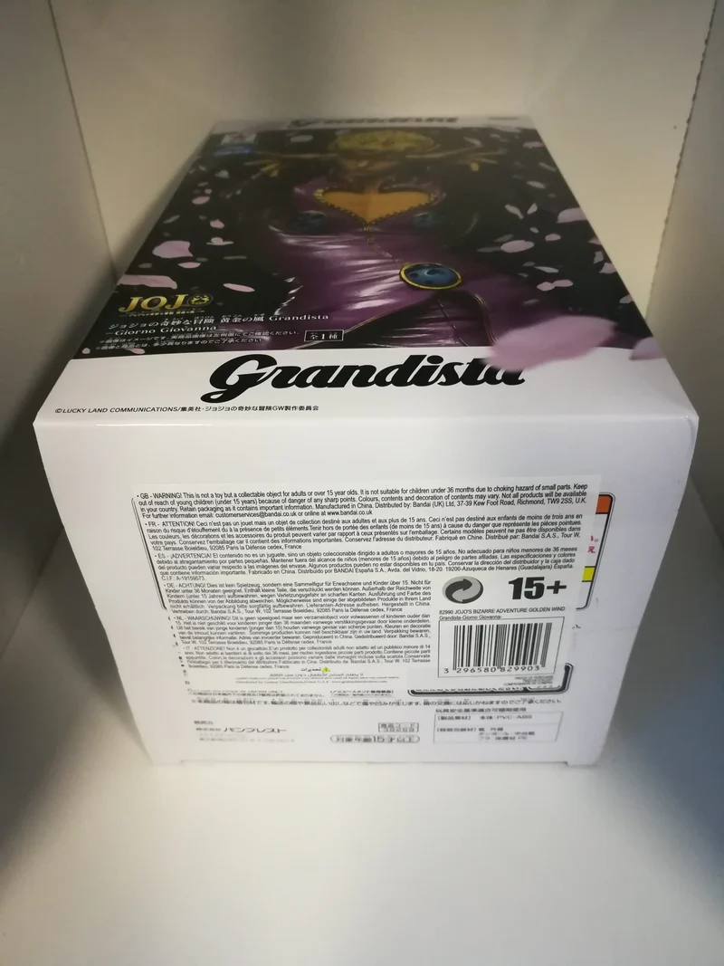 Figure JoJo's Bizarre Adventure Vento Aureo Giorno Giovanna
