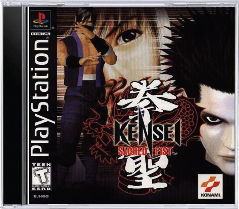 Kensei Sacred Fist - Sony PlayStation 1 (PS1)