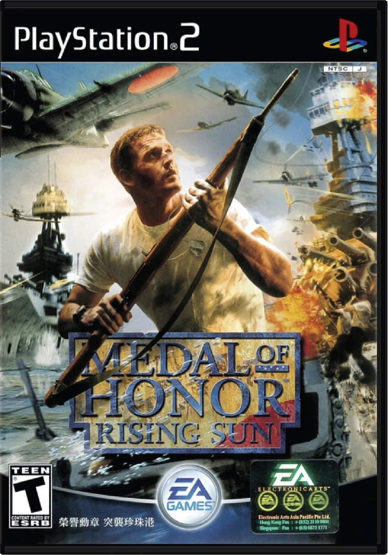 Medal of Honor Rising Sun - Sony PlayStation 2 (PS2)