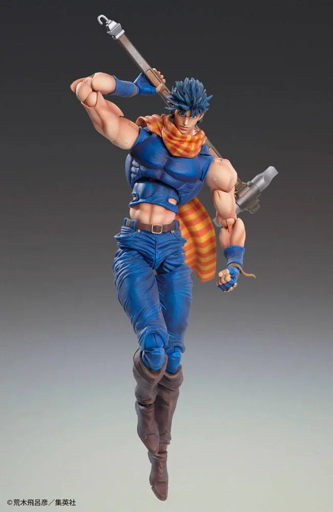 JoJo's Bizarre Adventure Action Figure Chozo Kado (Joseph Joestar) 16 cm
