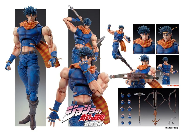 JoJo's Bizarre Adventure Action Figure Chozo Kado (Joseph Joestar) 16 cm