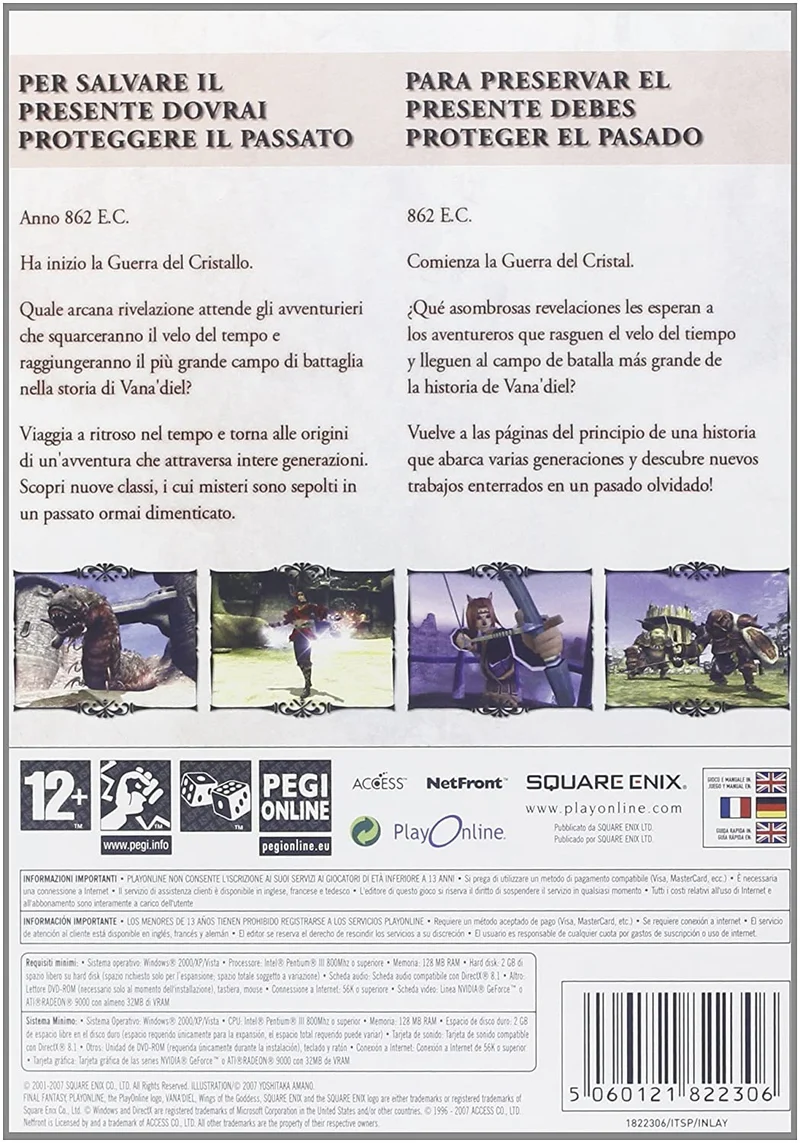 FINAL FANTASY XI WINGS OF THE GODDESS PC (versione europea)