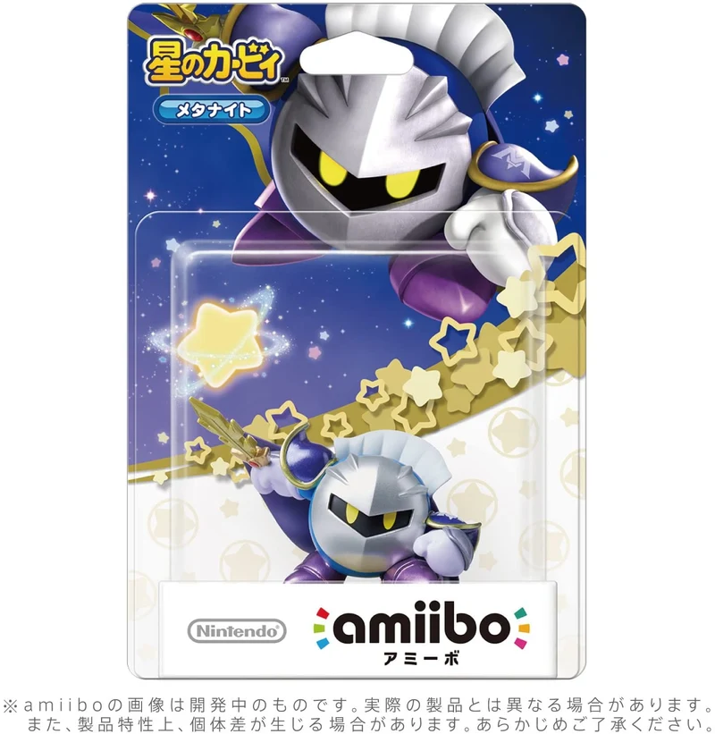 META KNIGHT AMIIBO