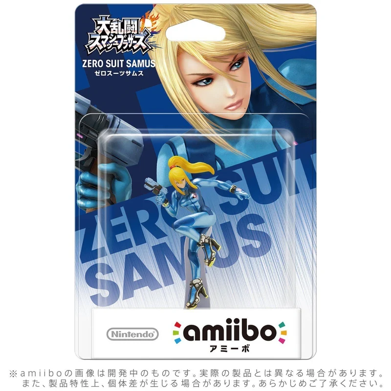 ZERO SUIT SAMUS AMIIBO