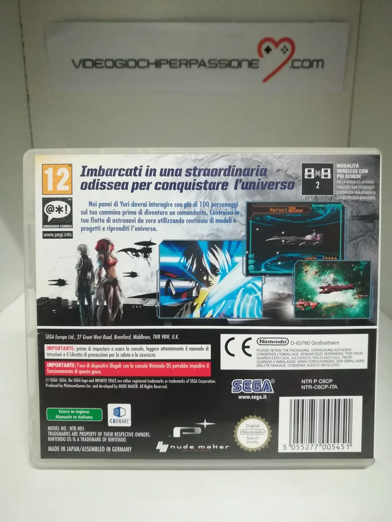 INFINITE SPACE NINTENDO DS EDIZIONE ITALIANA
