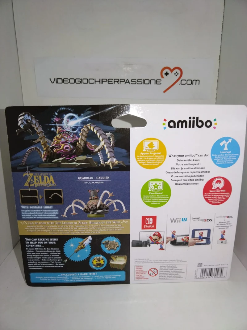 GUARDIAN AMIIBO THE LEGEND OF ZELDA