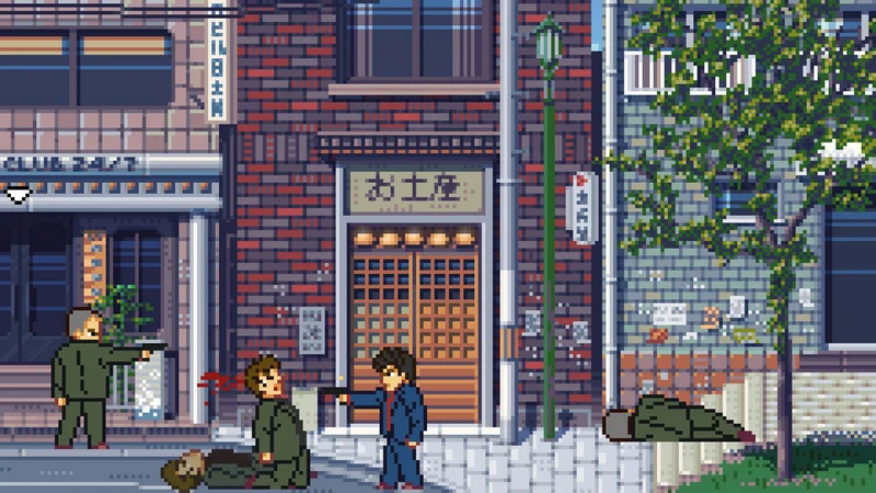 Fading Afternoon Uncensored Nintendo Switch Edizione Europea