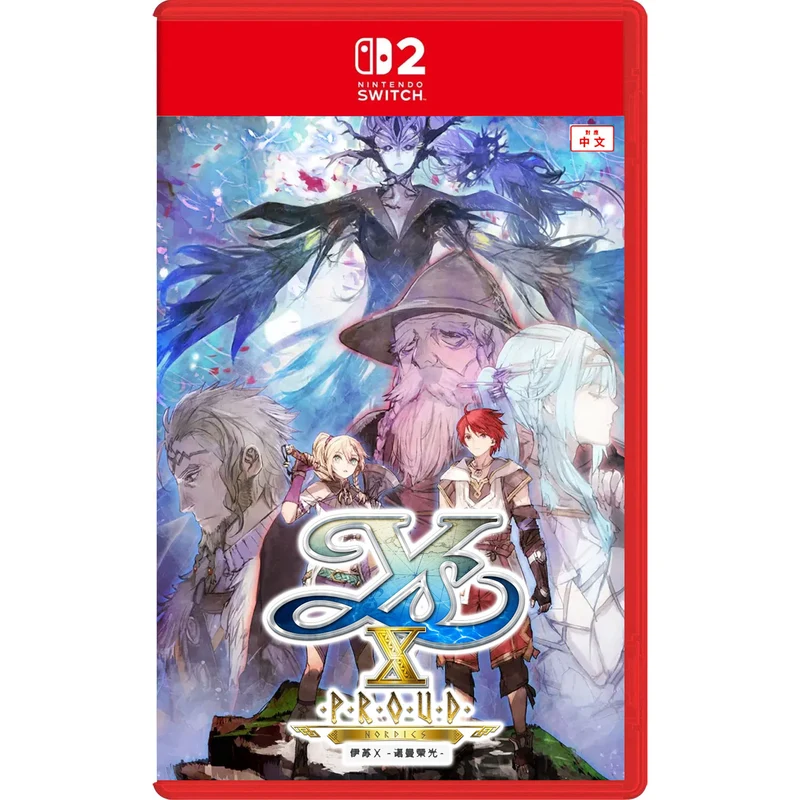 Nintendo Switch 2 YS X: Proud Nordics (Chinese)