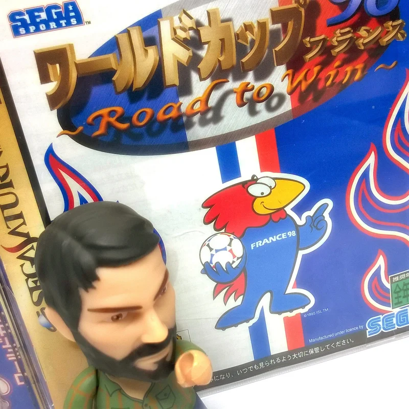 World Cup '98 France: Road to Win