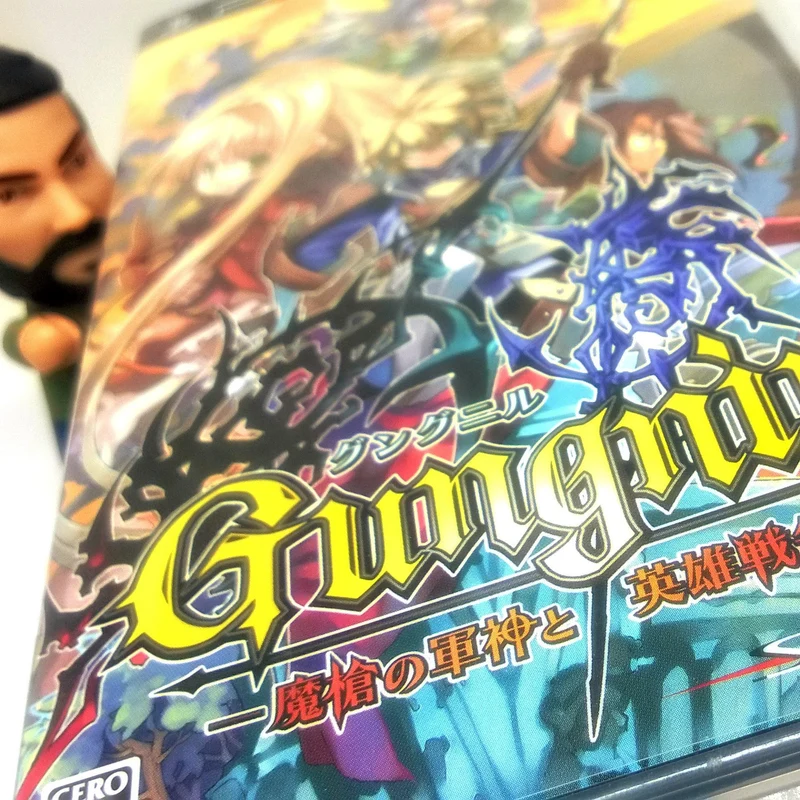 Gungnir: Mayari no Gunshin to Eiyuu Sensou