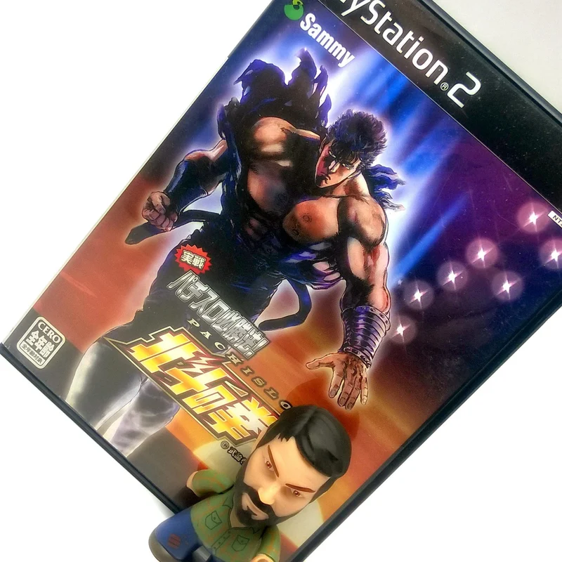 Jissen Pachi-Slot Hisshouhou: Hokuto no Ken