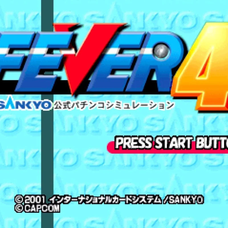 Sankyo Fever 4