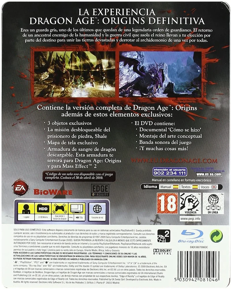 DRAGON AGE : ORIGINS COLLECTO'S EDITION PS3