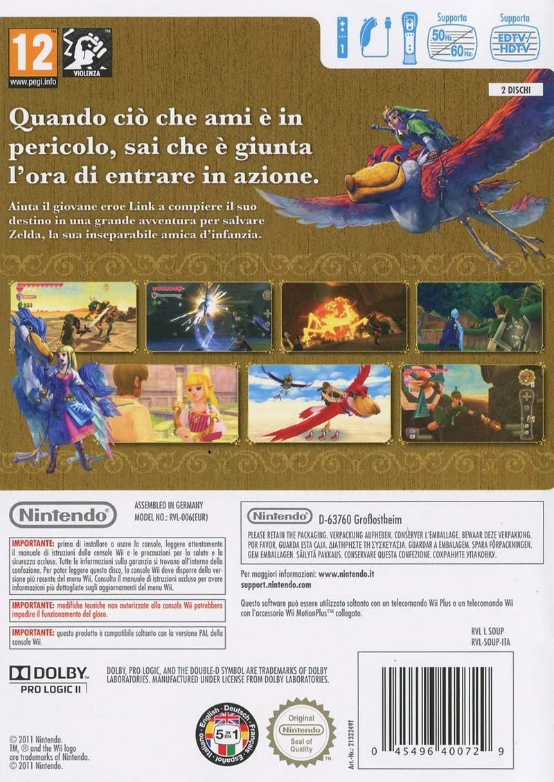 THE LEGEND OF ZELDA SKYWARD SWORD NINTENDO WII EDIZIONE ITALIANA PRIMA STAMPA