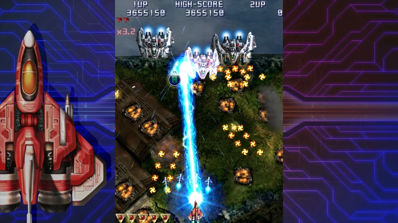 Raiden IV x MIKADO remix - Deluxe Edition Playstation 4